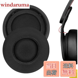 �y���������zGeekria �C���[�p�b�h�݊��� �p�b�h �����X�^�[ Monster �r�[�g Beats MIXR �w�b�h�z���ɑΉ� �C���p�b�h/�C���[�N�b�V����/�C���[�J�b�v (�v���e�C�����U�[/�u���b�N)