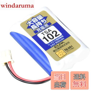 �y���������zELPA �G���p �q�@�p ��e�ʒ������[�d�r TSA-102