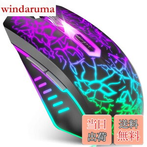 �y���������zVersionTECH. �Q�[�~���O�}�E�X �L�� ���w���}�E�X 7�F RGB���C�g �����x 4�iDPI���߉\ 6�v���O�����{�^�� USB�ڑ� �Q�[���}�E�X �y�� pc ���b�v�g�b�v�ȂǑΉ� �u���b�N�m���s�A��