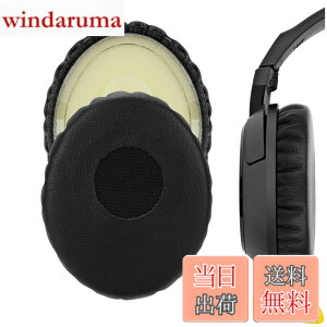 �y���������zGeekria �C���[�p�b�h �݊��� �p�b�h �[���n�C�U�[ Sennheiser HD 229/ 239/ 228/ 238/ 220/ 219/ 218 �w�b�h�z���ɑΉ� �p�b�h �C���[/�C���[�J�b�v�v���e�C�����U�[ (�u���b�N)