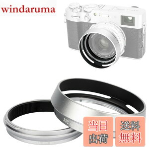 �y���������zJJC ���^�� �����Y�t�[�h �˂����ގ� Fuji X100VI X100V X100F X100T X100S X100 X70 �ɑΉ� LH-X100 �t�[�h & AR-X100 �A�_�v�^ �݊�