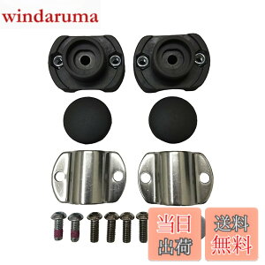�y���������z�u���a�X�g��(BRIDGESTONE) �A���W�F���[�m�E�r�b�P�|�[���[�t�����g��t�p�u���P�b�g BL�i�u���b�N�j AGLBK3 P5874 F890009BL