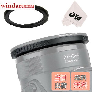 �y���������zJJC 67mm �t�B���^�[�A�^�u�^�[ �L���m�� SX70 HS SX60 HS SX50 HS SX40 HS SX30 IS SX20 IS SX10 IS SX1 IS SX540 HS SX530 HS SX520 HS �K�p FA-DC67A �݊��p