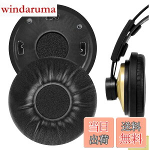 �y���������zGeekria �C���[�p�b�h�݊��� �p�b�h �A�[�J�[�Q�[ AKG K121, K121S, K141 MK II, K142 HD �w�b�h�z���ɑΉ� �p�b�h �C���[/�C���[�J�b�v (�v���e�C�����U�[/�u���b�N)