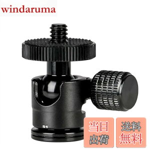�y���������zkoolehaoda �~�j�_�� �}�C�N�� �{�[���w�b�h1/4�l�W�t�����^�R���p�N�g�_�� �A���~�� �ω׏d3KG ��3/8�l�W���C�g�X�^���h/�O�r/��r�p