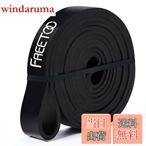 �y9��1���[9��15���܂�100�~�I�t�z�y���������zFREETOO �t�B�b�g�l�X�`���[�u �G�N�T�T�C�Y�o���h �y�ŐV�����Łz�g���[�j���O�`���[�u �V�R�S�� ���̉��� �@�� �j�����p �ؗ̓g���[�j���O ��
