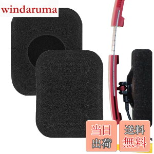 �y���������zGeekria �C���[�p�b�h�݊��� �p�b�h �o���O�A���h�I���t�Z�� Bang&OLUFSENs B&O FORM 2 �w�b�h�z���ɑΉ� �p�b�h �C���[/�C���[�J�b�v (�X�|���W/�u���b�N)