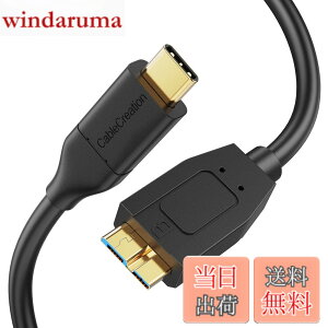 �y���������zmicro b type c,CableCreation Micro USB 3.1 Type C �P�[�u��USB C to USB 3.1 GEN2 Micro-B (10G) �u���b�N 1.2m