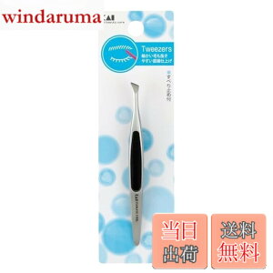 �y���������z�L�� KAI �X�^���_�[�h�Z���N�V���� �є��� ��� ���ׂ�~�� �s���Z�b�g�p HL0405
