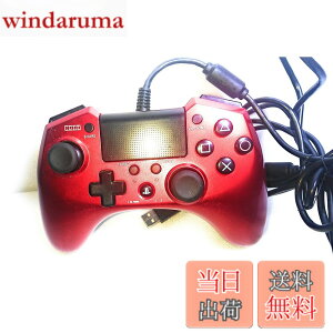 �y���������z�y�A�ˋ@�\���ځz�z���p�b�hFPS�v���X for PS4 ���b�h