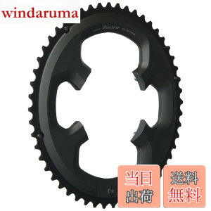 �y���������z�V�}�m(SHIMANO) ���y�A�p�[�c �`�F�[�������O 52T-ML (52-36T�p) FC-4700 Y1RC98060