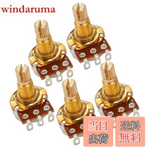 �y���������zYibuy 5PCS A500k Ohm Audio Mini Pots �M�^�[�|�e���V�����[�^ �G���L�M�^�[�p