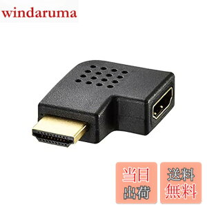 �y���������z�o�b�t�@���[ BSHDALH HDMI L���ϊ��A�_�v�^�[