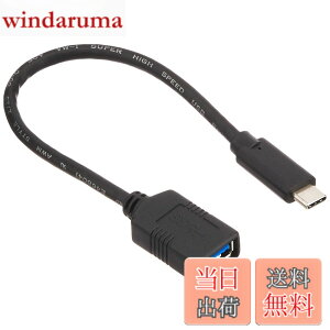 �y���������z�o�b�t�@���[ BUFFALO USB3.1Gen1�ϊ��P�[�u��(A���XtoC)0.15m �u���b�N BSUAMC311015BK