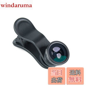 �y���������zKenko �X�}�[�g�t�H���p���������Y REALPRO CLIP LENS �t�B�b�V���A�C 180 �N���b�v�� 180°���჌���Y KRP-180fy