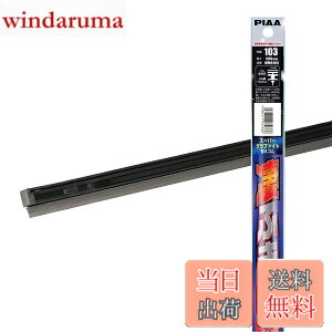 �y9��1���[9��15���܂�100�~�I�t�z�y���������zPIAA(�s�A) ���C�p�[ �ւ��S�� 400mm �X�[�p�[�O���t�@�C�g �O���t�@�C�g�R�[�e�B���O�S�� 1�{�� �Ĕ�103 WMR400
