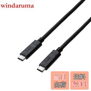 �y���������z�G���R�� USB-C�P�[�u�� C-C 0.5m USB3.1Gen2 �F�ؕi USB Power Delivery�Ή� 5A�o�� �u���b�N USB3-CC5P05NBK