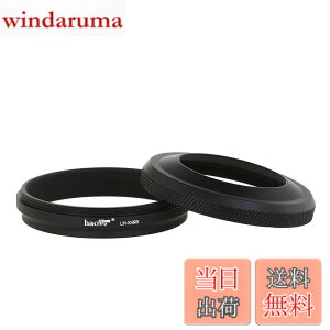 �y���������zHaoge LH-X49B 2�C��1 ���^�� �����^�����Y�t�[�h�A�A�_�v�^�����O�Z�b�g�t�Afor Fuji FinePix X70 X100 X100S X100T X100F �J�����p�A�u���b�N