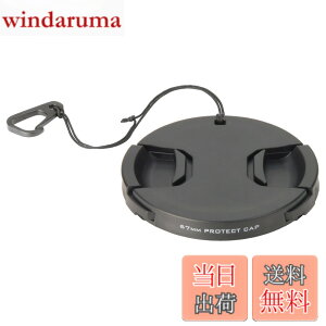 �y���������z�n�N�o HAKUBA �����Y�L���b�v �����Y�v���e�N�g�L���b�v 67mm �E���h�~�t�b�N�t KA-LCP67