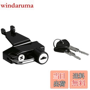 �y���������z�L�W�}(Kijima) �o�C�N�p�[�c �w�����b�g���b�N �z���_�[ �X�`�[���� ����h�~ Z125('16-)/Z125PRO('16-) �u���b�N 303-1575