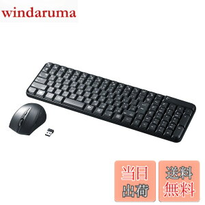 �y���������z�T�����T�v���C �}�E�X�t�����C�����X�L�[�{�[�h �u���b�N SKB-WL25SETBK