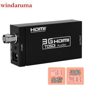 �y���������zELEVIEW 3G SDI to HDMI �R���o�[�^�[ 3G-SDI/HD-SDI/SD-SDI to HDMI�ϊ��� sdi hdmi �ϊ� sdi-hd �ϊ� 1080P ESD�ی�@�\���� (SDI to HDMI) EHD-029N