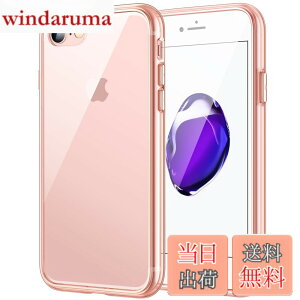 �y���������zJETech iPhone SE 2020/2022 (��2/3����) iPhone8 iPhone7 �P�[�X ���΂݂Ȃ� �o���p�[ �Ռ��z�� �����h�~ (���[�Y)