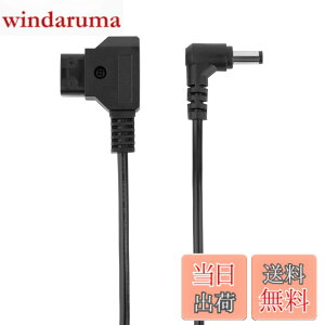�y���������zSMALLRIG D-Tap��DC5525���d�P�[�u�� ���j�^�[�p DC5525�K�i�[�q�t�� D-Tap�K�i�[�q�t�� 117cm�iAtomos Shogun, SmallHD, Blackmagic Video Assist�ȂǑΉ��j���R�A DSLR-1819