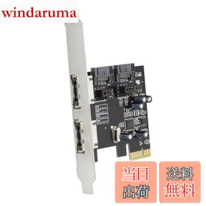 �y���������zJSER PCI-E - 4�|�[�g SATA 3.0 ESATA PCIE SATA3 6Gbps �g���J�[�h PCI-E�A�_�v�^�[