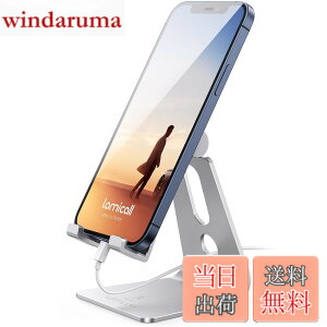 �y���������zLomicall �X�}�z �X�^���h �A���~ �p�x���� : ��� �g�� �������� ���� �X�}�t�H ���܂� �A�C�t�H�� �A���h���C�h stand �u�� �� �z���_�[ �� ���� �f�X�N �� �c iPhone 17e 17 Air 16e 16 15