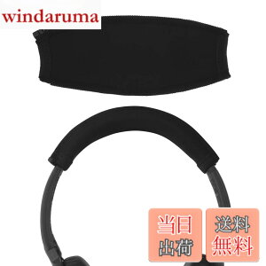 �y���������zGeekria �J�o�[ �݊��� �L�k�f�� �w�b�h�o���h�J�o�[ �{�[�Y Bose SoundTrue, QC3, AE 2w/2i/2, AKG K450, K420 �w�b�h�z���� �Ή� �ȒP�ɑ��� �H��s�v