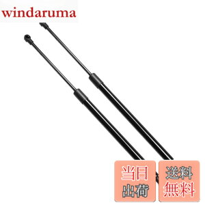 �y���������zXIANGSHANG �G�N�X�g���C�� X-TRAIL T30�^ NT30�^ PNT30�^ ���A�Q�[�g�_���p�[ 90451-8H325 90450-8H325 �o�b�N�h�A�_���p�[ ���A�n�b�`�_���p�[ �g�����N�_���p�[ �Ԍ��Ή� �����p�i 2�{�g [��