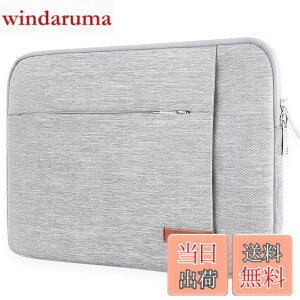 �y���������zLacdo 15.6�C���` �m�[�g�p�\�R�� �X���[�u�P�[�X �R���s���[�^�o�b�O 15.6�C���` �G�C�T�[ Aspire/Predator�AInspiron�AASUS ZenBook Pro 15 VivoBook�AHP Pavilion�A���m�{ IdeaPad 330�AThinkPad E590�AChrom
