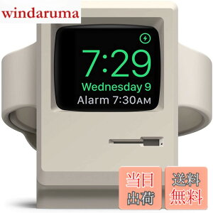 �y���������z�yelago�z Apple Watch �Ή� �[�d �X�^���h �V���R�� �[�d�h�b�N ���g���f�U�C�� [ AppleWatch 46mm / 45mm / 44mm / 42mm / 41mm / 40mm / 38mm �A�b�v���E�H�b�` 9 /8 / 7 / 6 / SE2 / SE / 5 / 4 / 3 / 2 / 1 �Ή� 