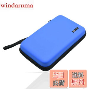 �y���������zBEADY �j���e���h�[ NEW3DS XL�ANEW3DS LL�A3DS XL�A3DS LL�Ή����[�P�[�X �C�V���r�f�I�Q�[���R���\�[���̃X�g���[�W�P�[�X �u���[