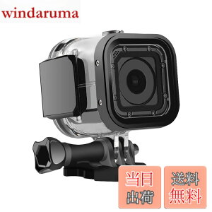 �y���������zSuptig �����p�h���P�[�X �ی�n�E�W���O GoPro Session Hero 4session�p 5session ���O�X�|�[�c�J���� �����p - �ő�196�t�B�[�g (60m) �h��