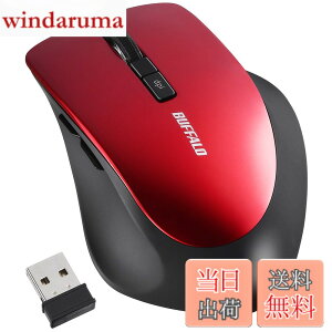 �y���������z�o�b�t�@���[ �}�E�X ���� ���C�����X �É� 5�{�^�� �y�߂�/�i�ރ{�^�����ځzdpi�ؑ� BlueLED ���b�h BSMBW325RD