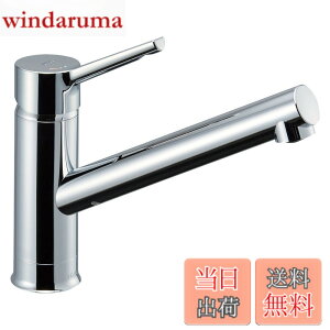 �y���������zLIXIL ( ���N�V�� ) INAX �V���O�����o�[ �������� RSF-842Y ��ʒn�p ���� �L�b�`������ ������ ���� �֌� �ߐ�