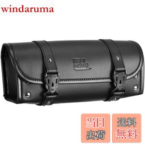 �y���������zKEMIMOTO �o�C�N �c�[���o�b�O �ėp �o�C�N �t�����g�o�b�O �H����� �������� �o�C�N�p�o�b�O �c�[���|�[�` �u���b�N