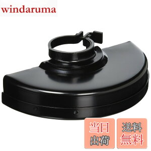 �y���������z�}�L�^(Makita) �ؒf�u�Ηp�z�C�[���J�o�[(�f�B�X�N�O���C���_�p) 150mm�p A-58372