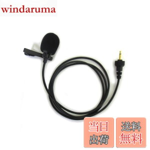 �y���������zPanasonic WX-4300B�AWX-1800�AWX-ST400�AUNI-PEX WM-8100A�AWM-8130A�AWM-3100�ėp�i (�^�C�s���^)�y�Ɩ��p�zTM-152P