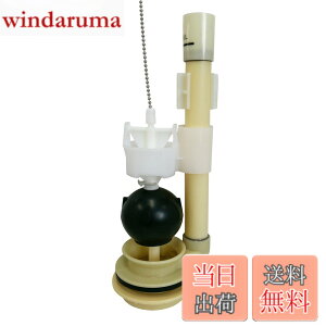 �y���������zLIXIL(���N�V��)INAX �召�ؑփt���[�g�� TF-2820C