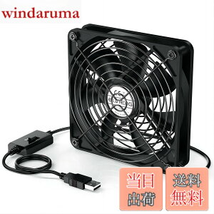 �y���������zELUTENG USB�t�@�� 12cm ��p�t�@�� ���� 1500RPM USB��@ 5V �É� ������ PC�t�@�� 3�i�K���� ���^ ��p�N�[���[ 7���H�� ������ ��� PC �Q�[���@ ���[�^�[�ȂǗ�p�Ή� USB fan 12cm