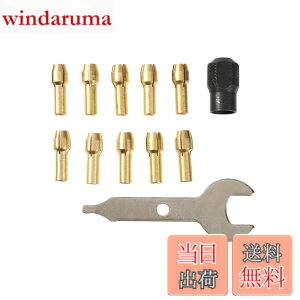 �y���������zUID �R���b�g�`���b�N10��Z�b�g Dremel(�h������)���[�^���[�c�[���E�R�[�h���X�~�j���[�^�[ MICRO(�}�C�N��) RYOBI(�����[�r)�z�r�[���[�^ HR-100Bigman(�r�b�O�}��) �[�d���~�j���[�^