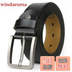 �y���������z[JingHao]�x���g�����Y �傫���T�C�Y,�x���g�����Y �{�v �J�W���A���W�[���Y �x���g,�r�W�l�X�a�m�x���g,��Ɨp�x���g���F���u���b�N�ʏ�Ƒ�T�C�Y 105cm-160cm (34-36 /�x���g�̒���