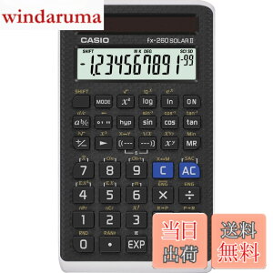 �y���������zCASIO(�J�V�I) �֐��d�� fx-260 SOLAR 2(�u���b�N)