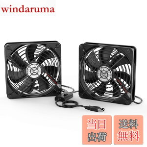 �y���������zELUTENG USB ��p�t�@�� 120mm 2�A 3�i�K���ʒ��� USB��@ �É� 2��1�g ���͑��� ��� �~�j�t�@�� ���^ 5V �u���b�N �����ԘA���ғ� ���^ 12cm ����/���[�^�[/PS4/PS3/PC�Ȃǂ̗�p Dual USB Fa