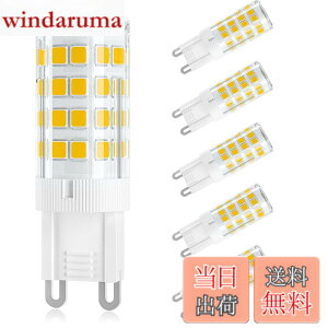 �y���������zDiCUNO LED�d�� G9���� �Z���~�b�N�X LED�����v �����s�\ 3W 320lm �S�����Ɩ� 3000K �d���F 30W�n���Q�������v���� 6�Z�b�g
