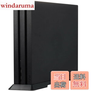 �y���������zSKZIRI PS4 Pro ��p �c�u���X�^���h PS4 Pro ��p �X�^���h �u���b�N PS4 Pro�X�^���h