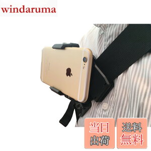 �y���������z����B�e�ɕ֗� �X�}�z �X�}�[�g�t�H�� �x���g�N���b�v�}�E���g iPhone Android ���t��
